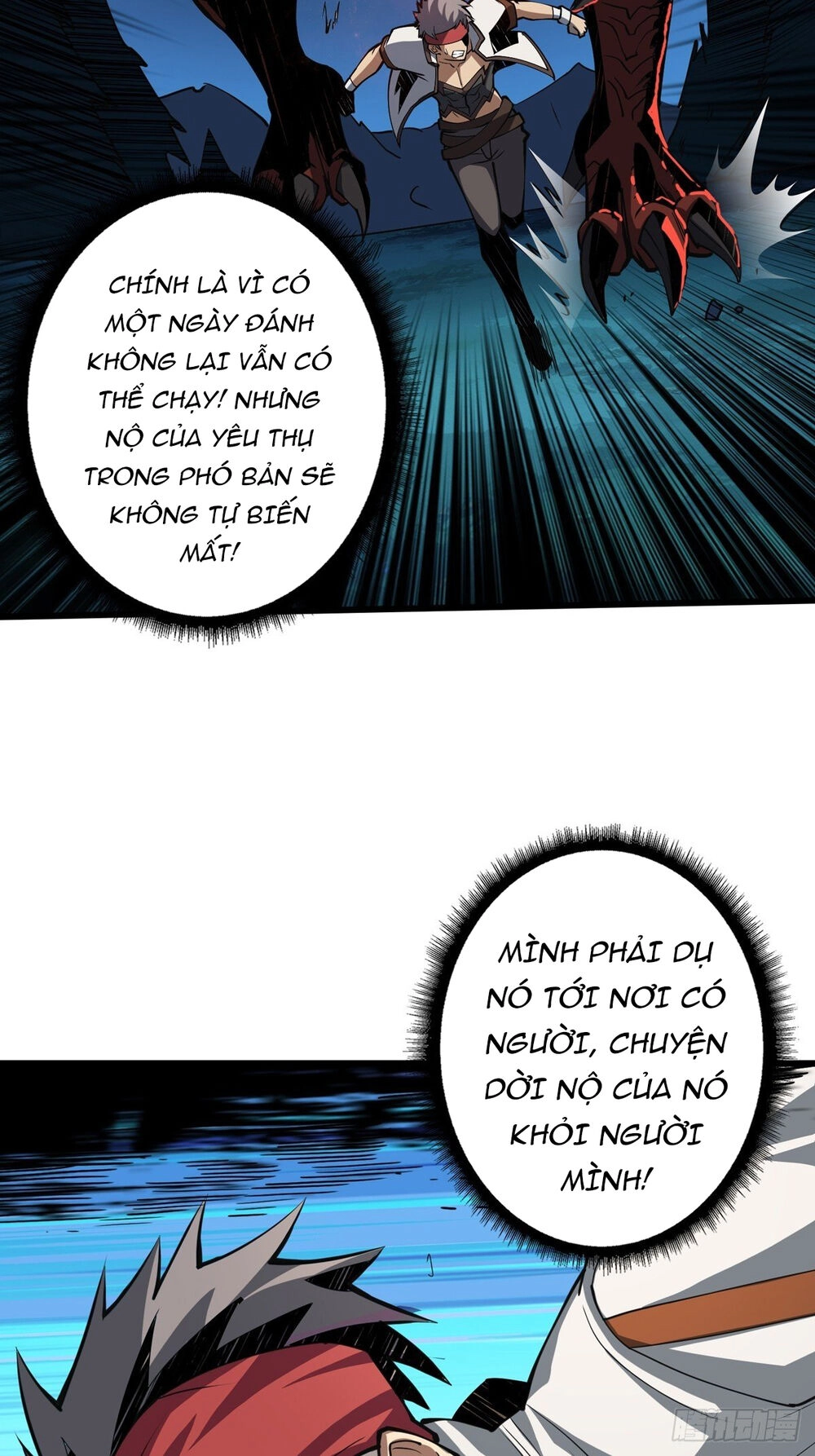 Vừa Chơi Đã Có Tài Khoản Vương Giả Chapter 11 - 54