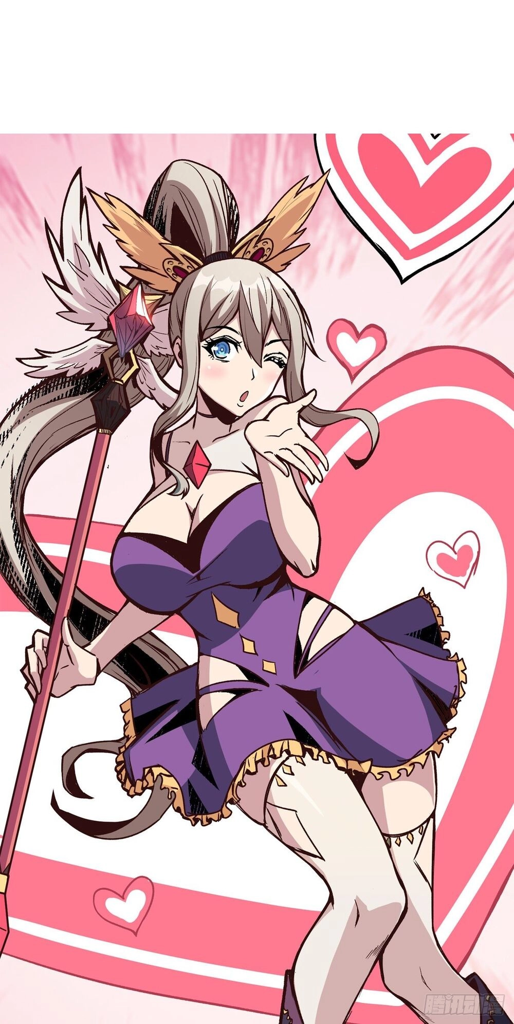 Vừa Chơi Đã Có Tài Khoản Vương Giả Chapter 13 - 2