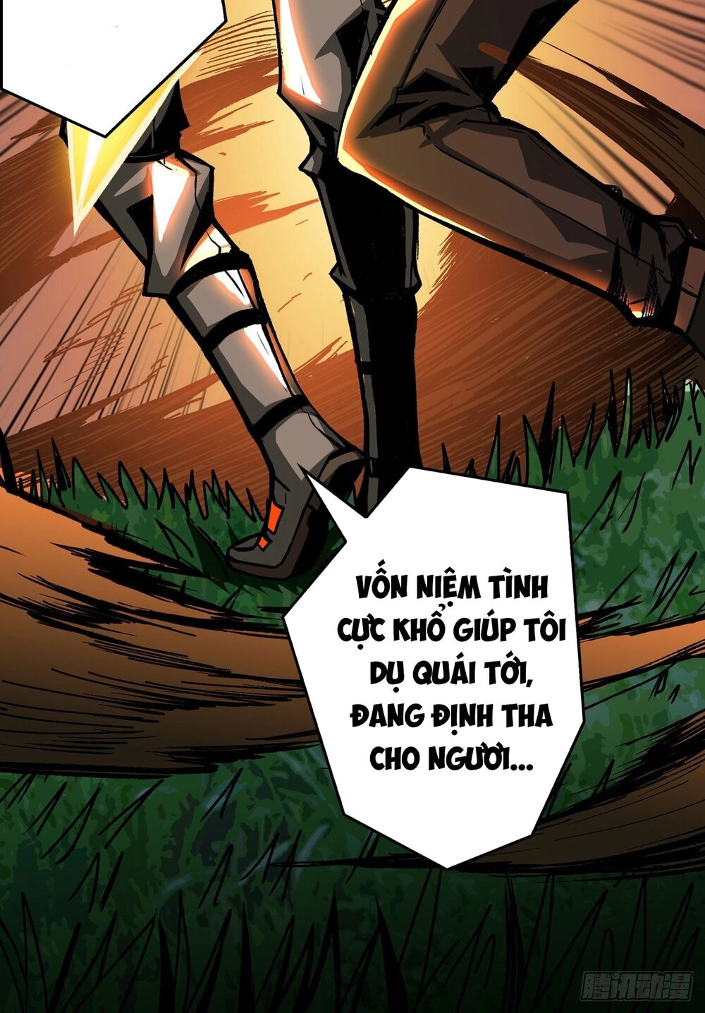 Vừa Chơi Đã Có Tài Khoản Vương Giả Chapter 13 - 6