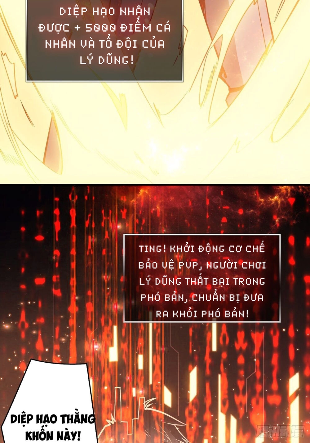 Vừa Chơi Đã Có Tài Khoản Vương Giả Chapter 13 - 11