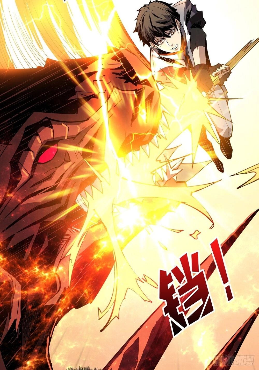 Vừa Chơi Đã Có Tài Khoản Vương Giả Chapter 13 - 19