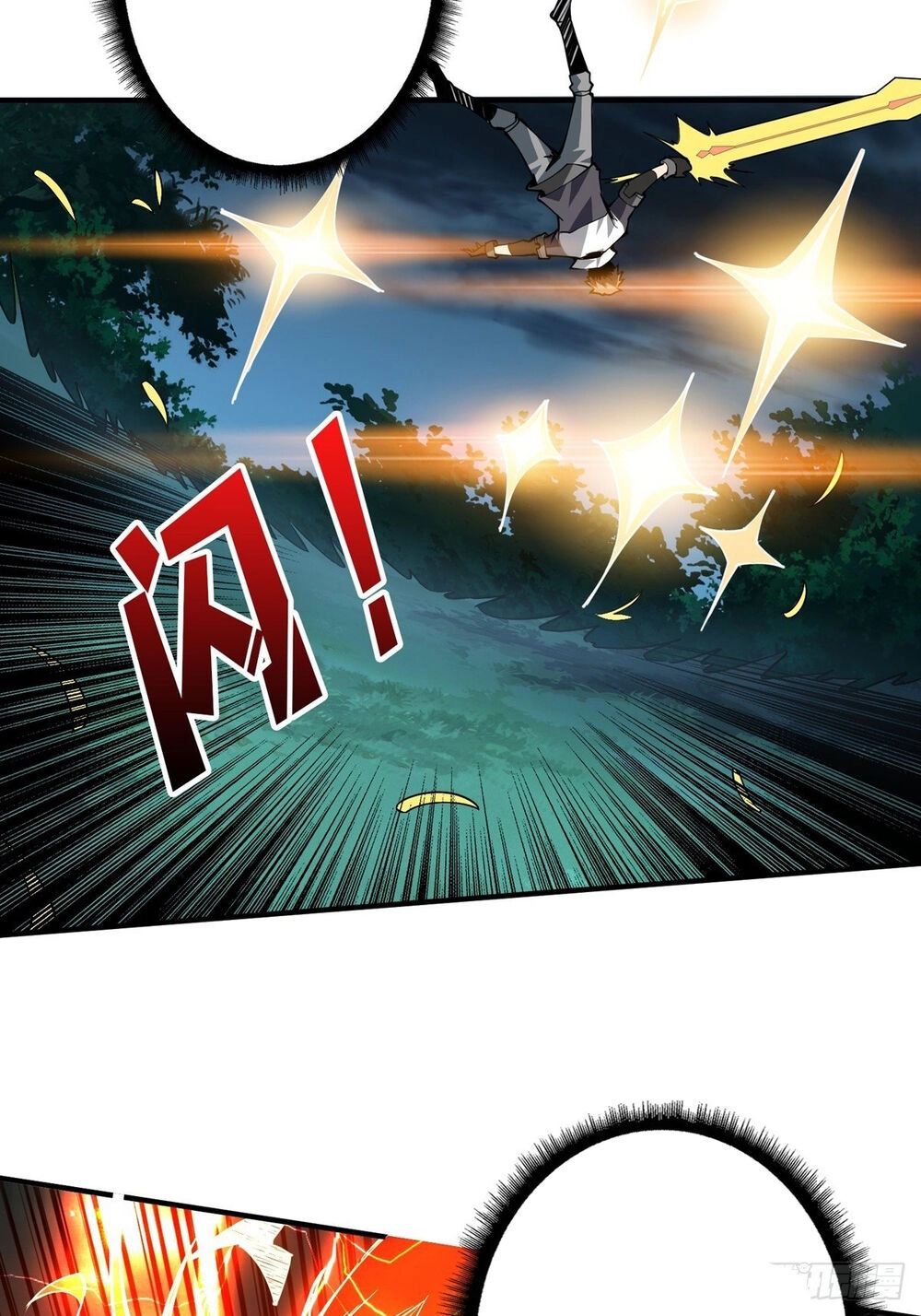 Vừa Chơi Đã Có Tài Khoản Vương Giả Chapter 13 - 24