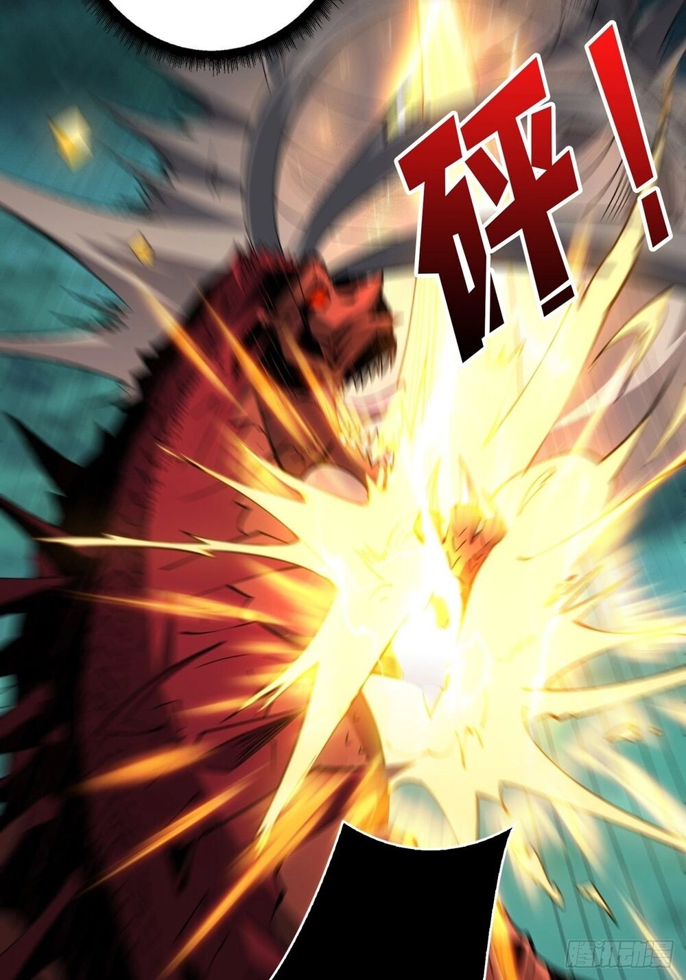 Vừa Chơi Đã Có Tài Khoản Vương Giả Chapter 13 - 33