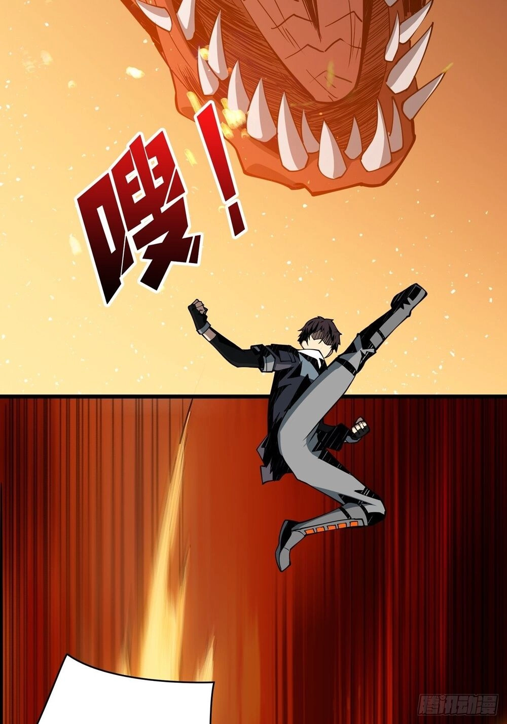 Vừa Chơi Đã Có Tài Khoản Vương Giả Chapter 13 - 42