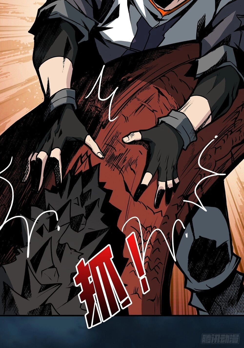 Vừa Chơi Đã Có Tài Khoản Vương Giả Chapter 13 - 51