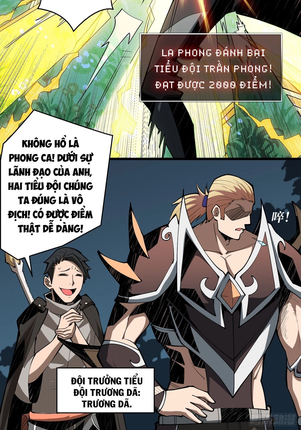 Vừa Chơi Đã Có Tài Khoản Vương Giả Chapter 15 - 11