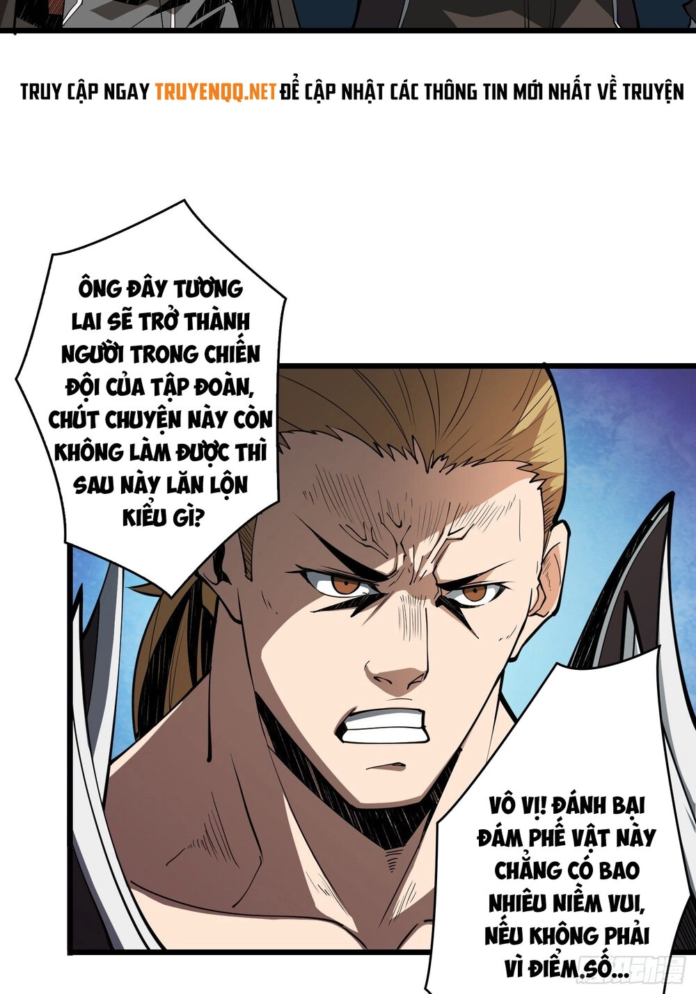 Vừa Chơi Đã Có Tài Khoản Vương Giả Chapter 15 - 12