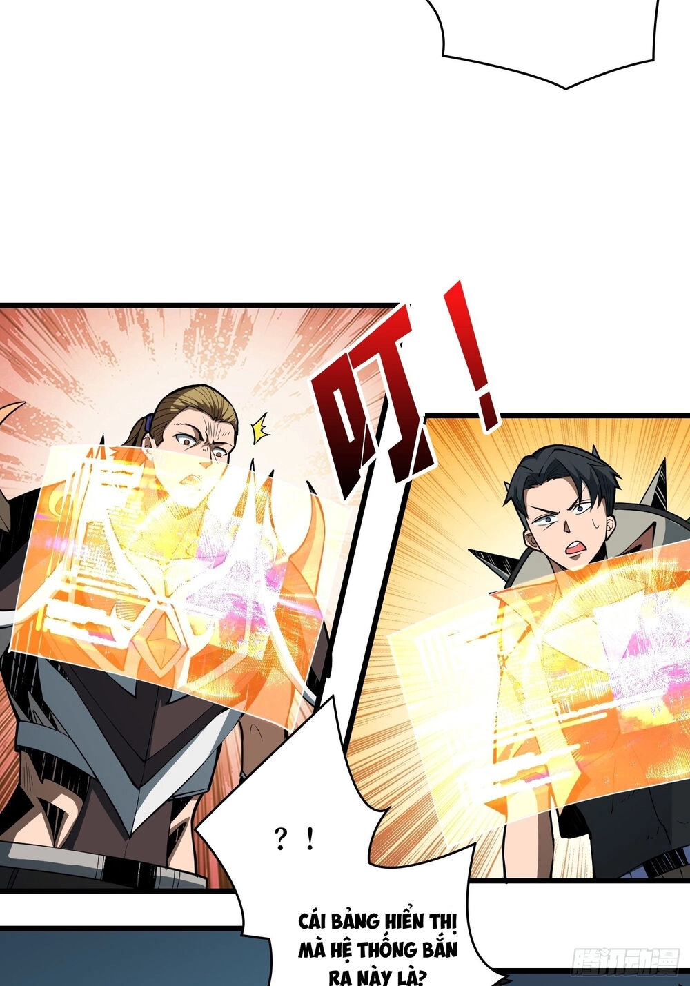 Vừa Chơi Đã Có Tài Khoản Vương Giả Chapter 15 - 13