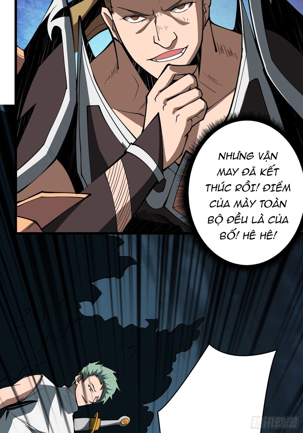 Vừa Chơi Đã Có Tài Khoản Vương Giả Chapter 15 - 18