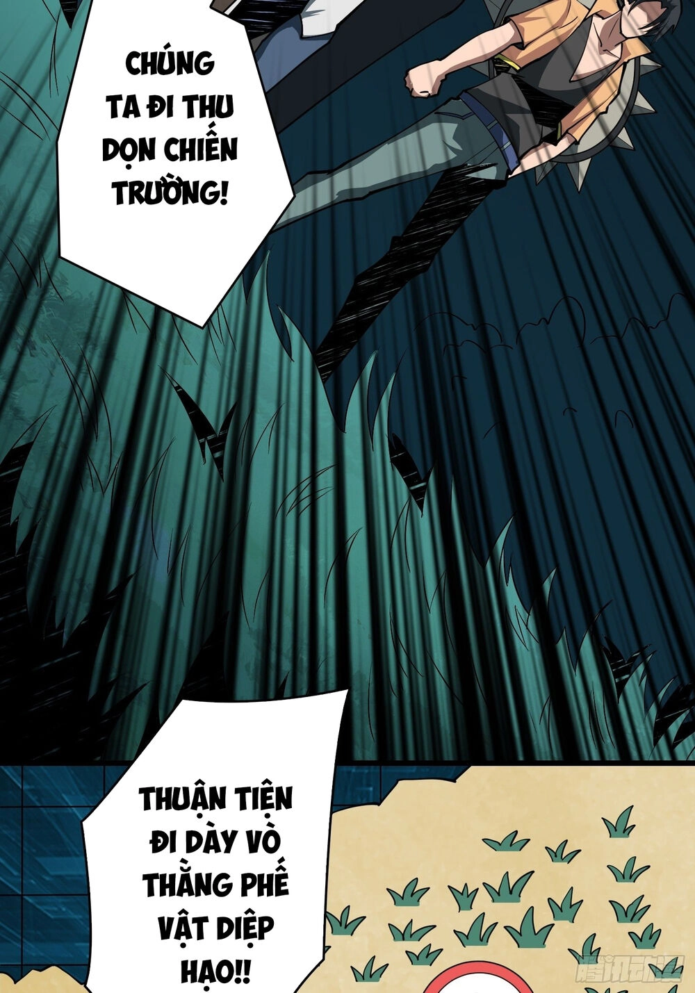 Vừa Chơi Đã Có Tài Khoản Vương Giả Chapter 15 - 20