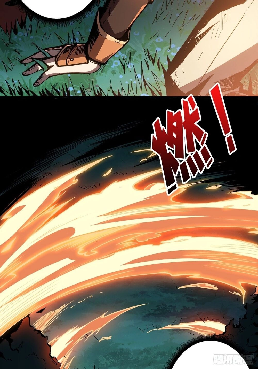 Vừa Chơi Đã Có Tài Khoản Vương Giả Chapter 15 - 27