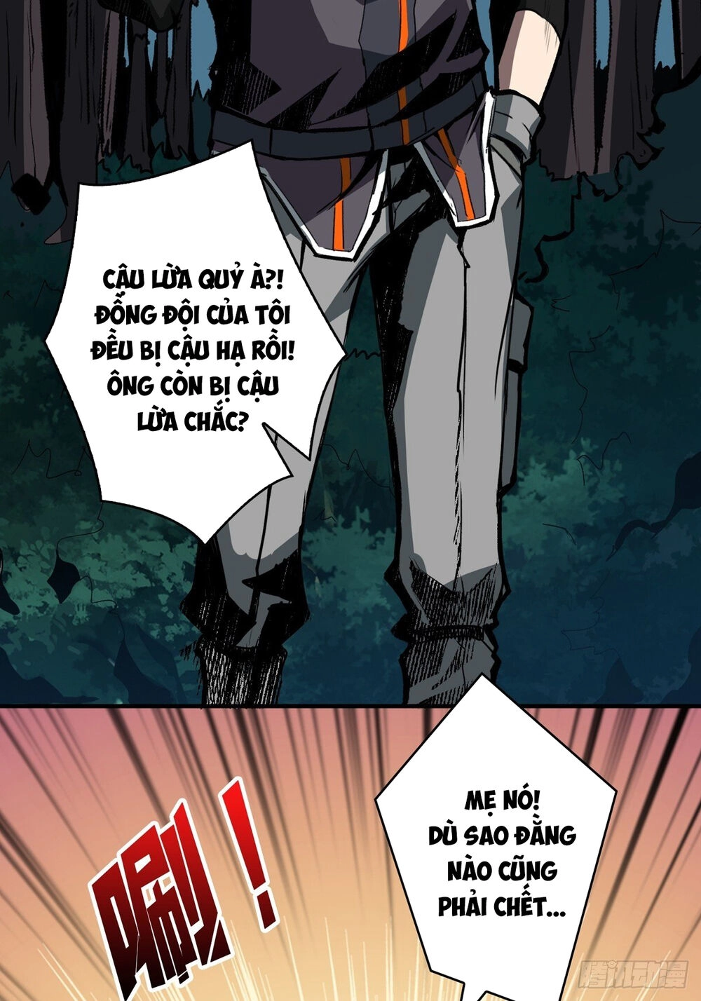 Vừa Chơi Đã Có Tài Khoản Vương Giả Chapter 15 - 31