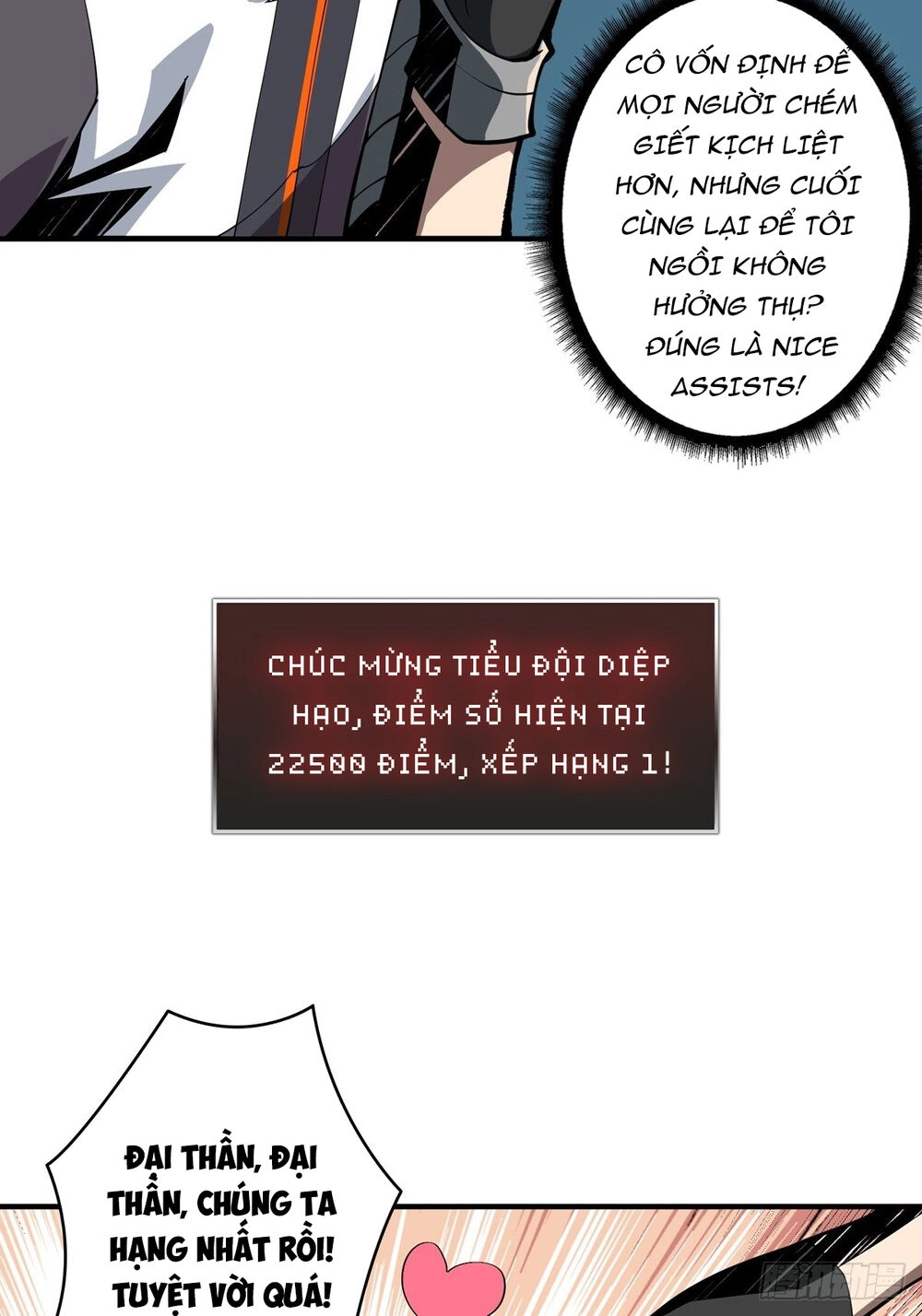 Vừa Chơi Đã Có Tài Khoản Vương Giả Chapter 15 - 40