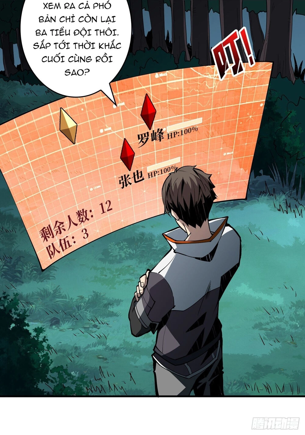 Vừa Chơi Đã Có Tài Khoản Vương Giả Chapter 15 - 45