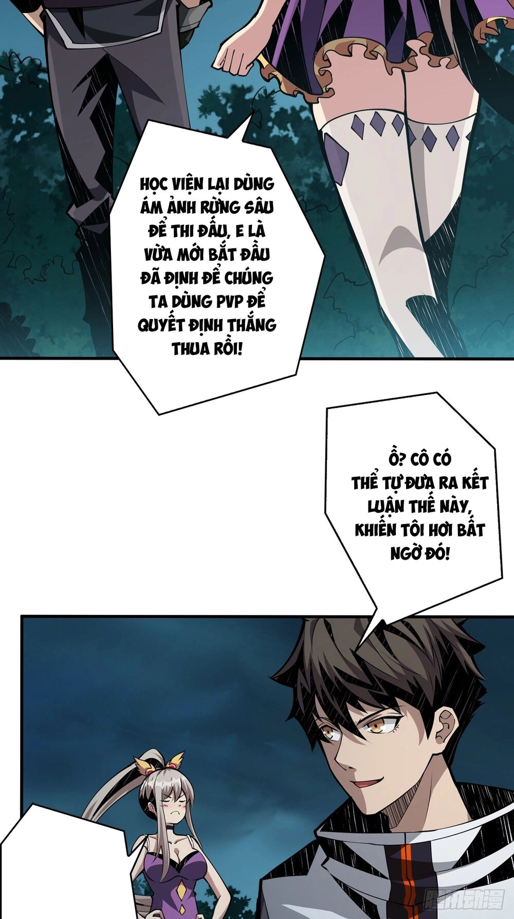 Vừa Chơi Đã Có Tài Khoản Vương Giả Chapter 15 - 51