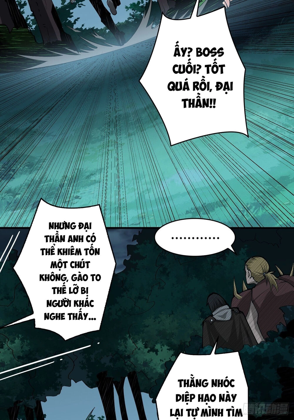 Vừa Chơi Đã Có Tài Khoản Vương Giả Chapter 16 - 9