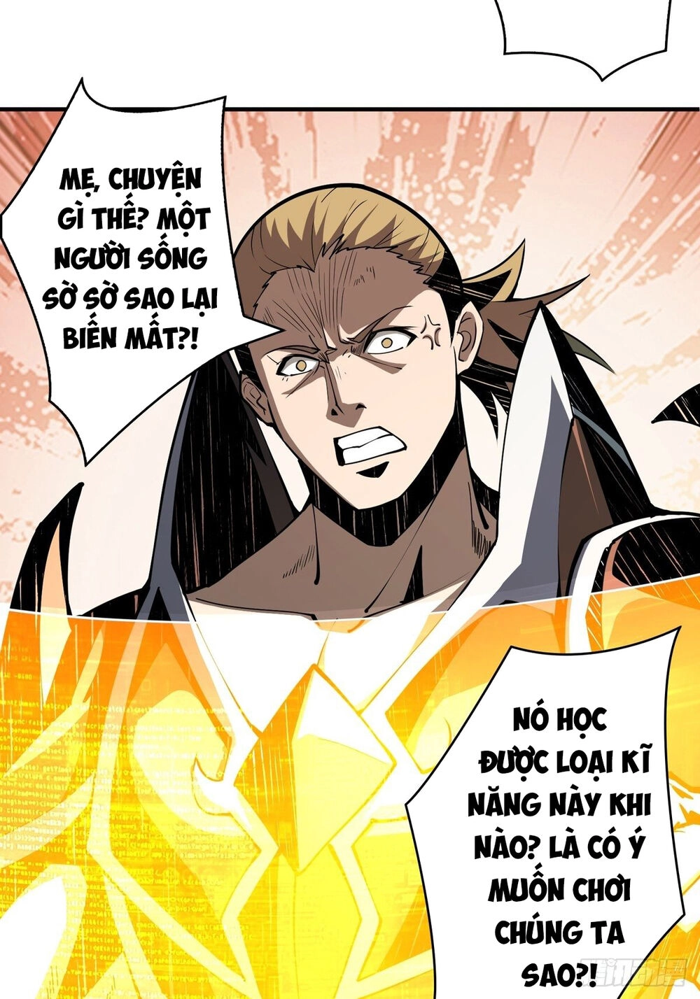 Vừa Chơi Đã Có Tài Khoản Vương Giả Chapter 16 - 16