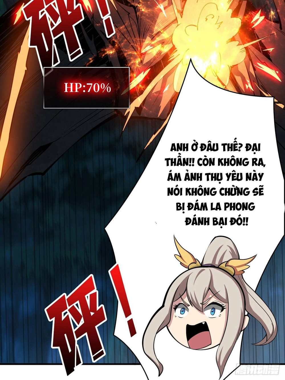 Vừa Chơi Đã Có Tài Khoản Vương Giả Chapter 16 - 54