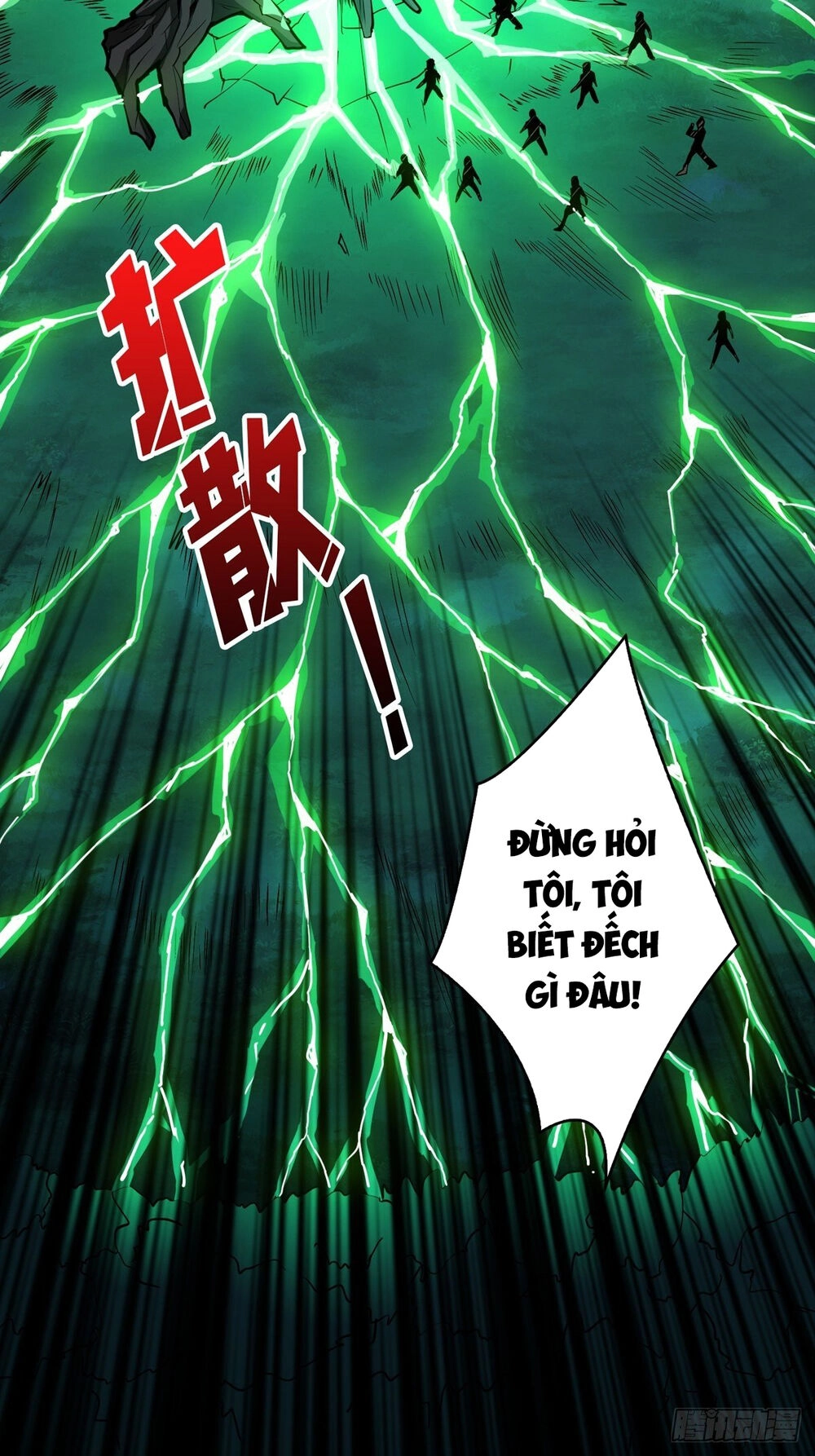 Vừa Chơi Đã Có Tài Khoản Vương Giả Chapter 17 - 7