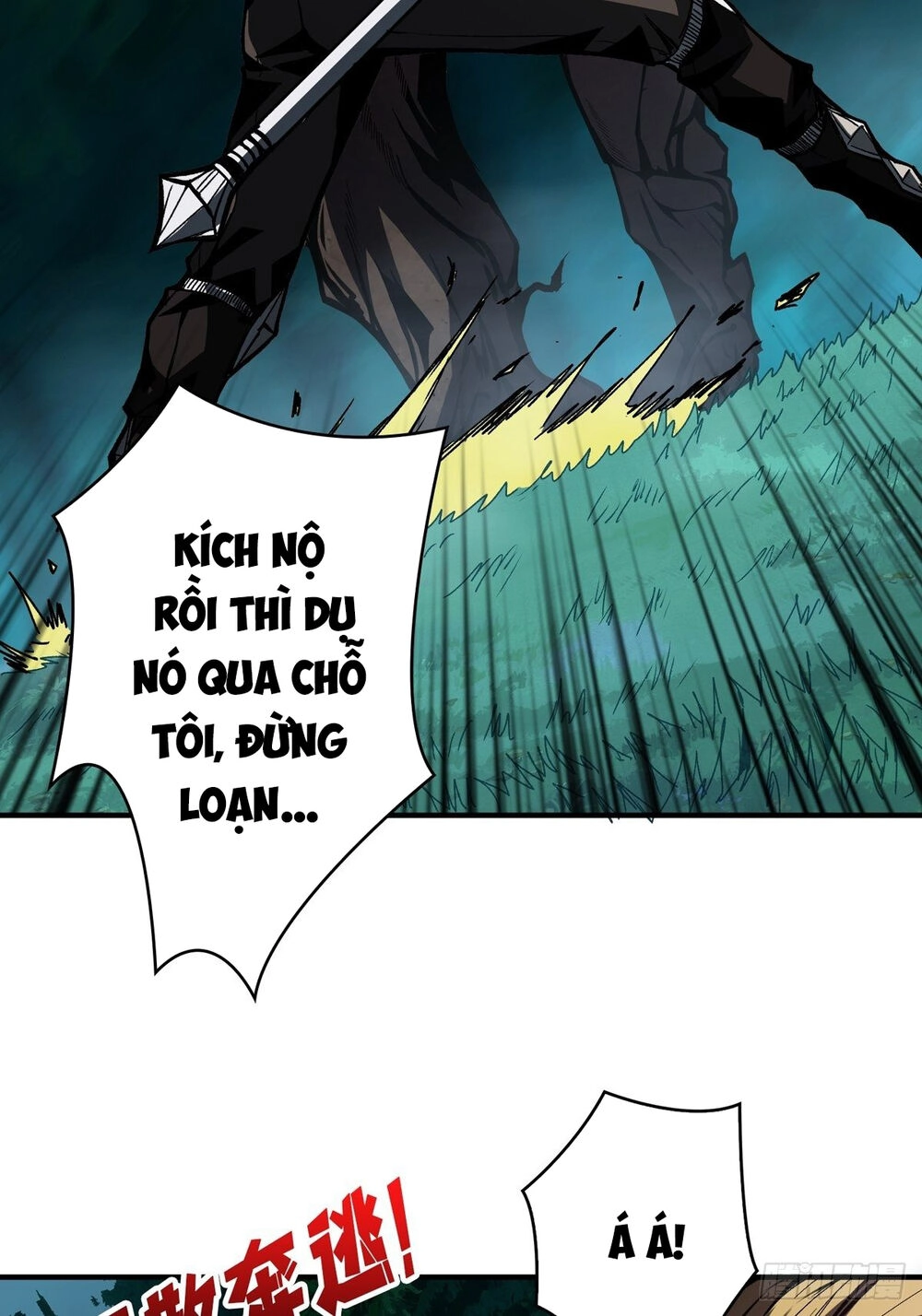 Vừa Chơi Đã Có Tài Khoản Vương Giả Chapter 17 - 16