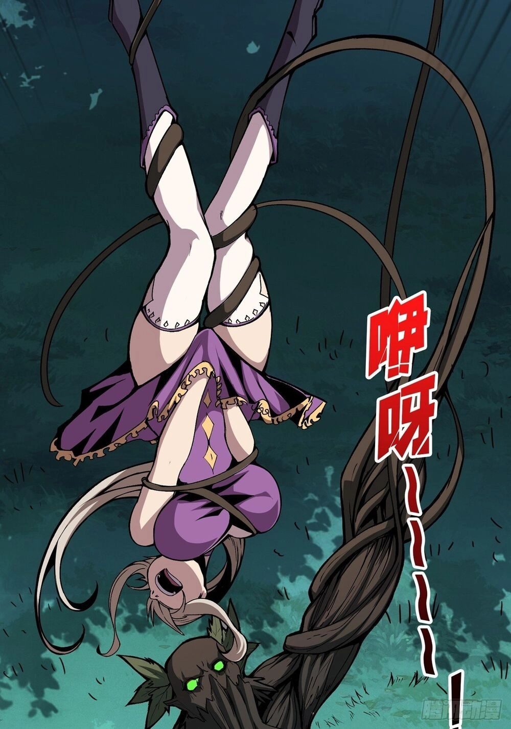 Vừa Chơi Đã Có Tài Khoản Vương Giả Chapter 17 - 19