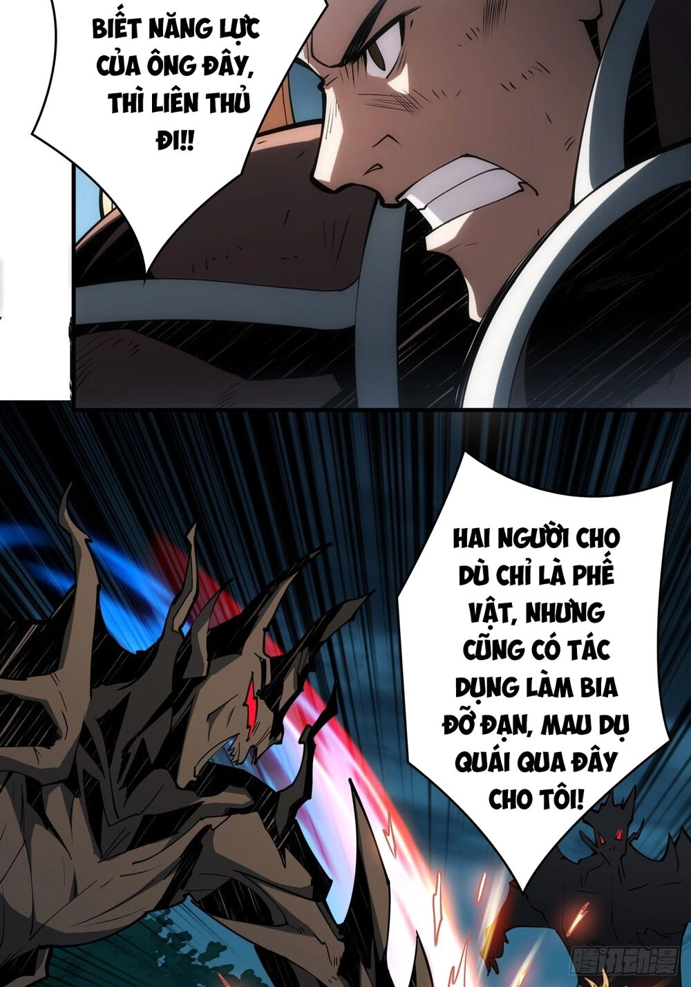 Vừa Chơi Đã Có Tài Khoản Vương Giả Chapter 17 - 35