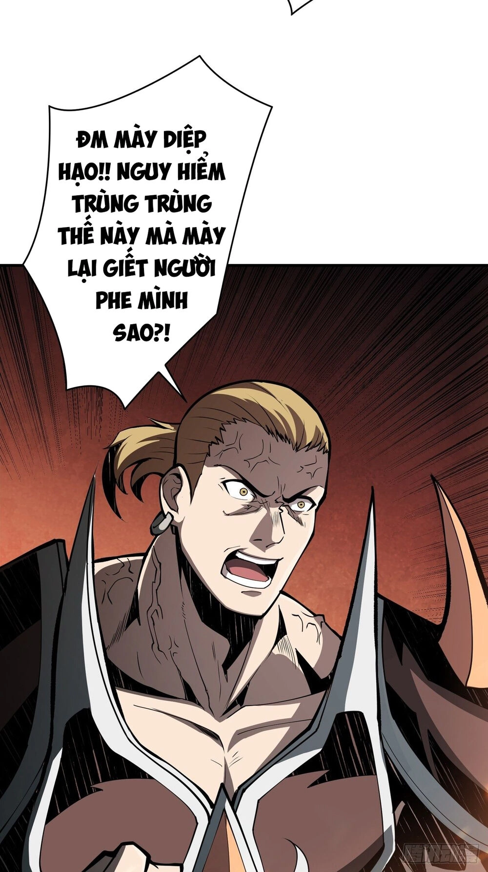 Vừa Chơi Đã Có Tài Khoản Vương Giả Chapter 17 - 40