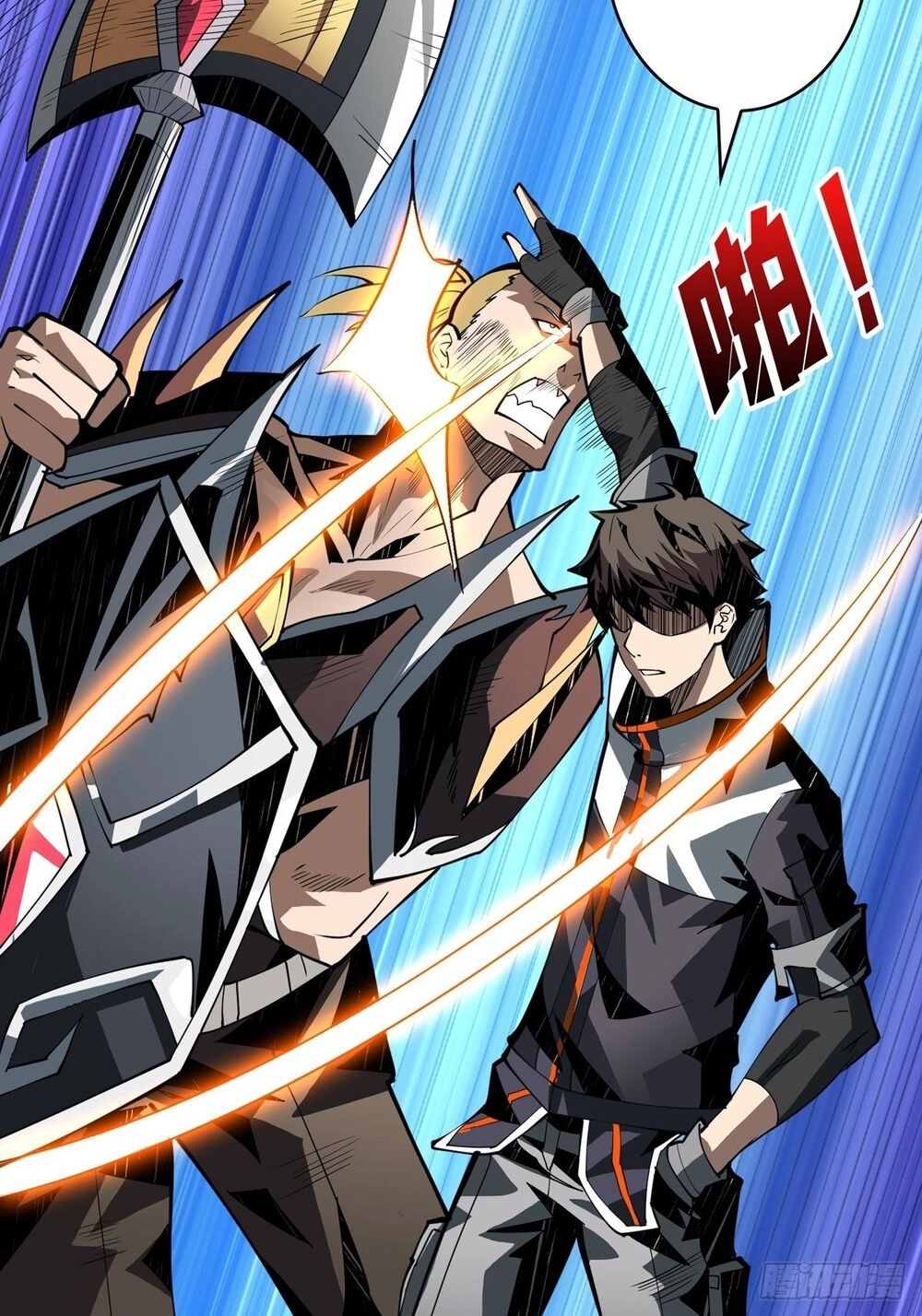 Vừa Chơi Đã Có Tài Khoản Vương Giả Chapter 17 - 45