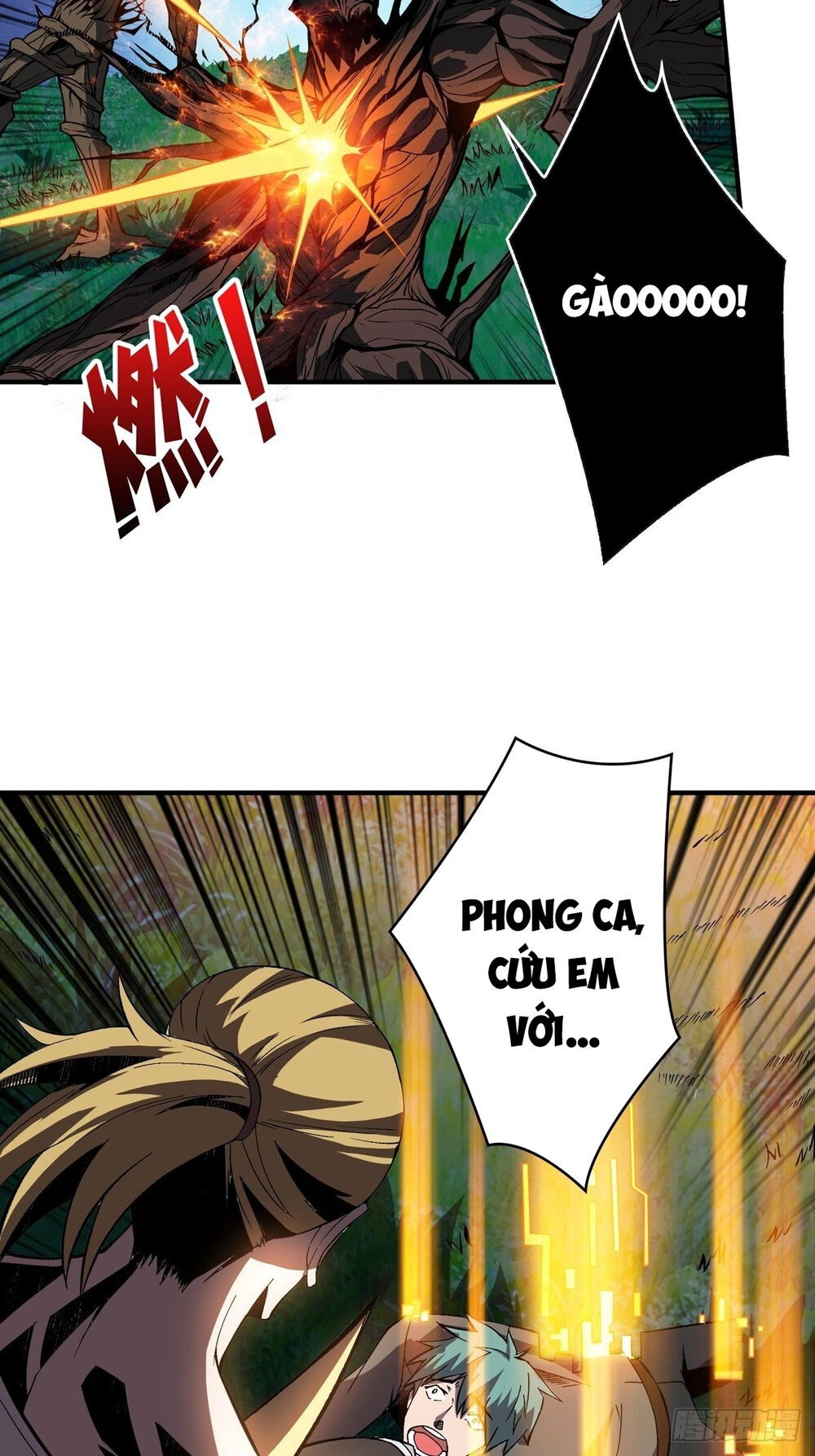 Vừa Chơi Đã Có Tài Khoản Vương Giả Chapter 17 - 58