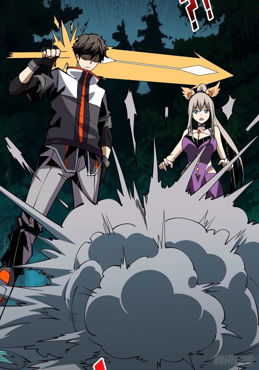 Vừa Chơi Đã Có Tài Khoản Vương Giả Chapter 18 - 37