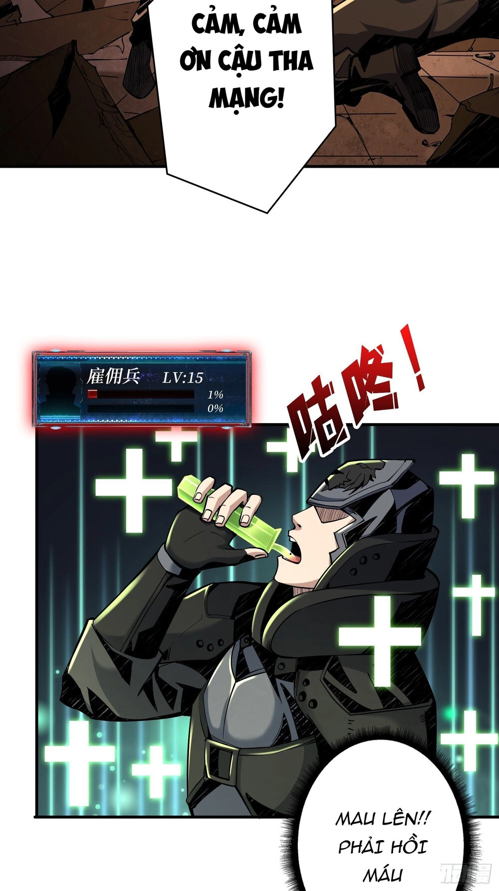 Vừa Chơi Đã Có Tài Khoản Vương Giả Chapter 19 - 62