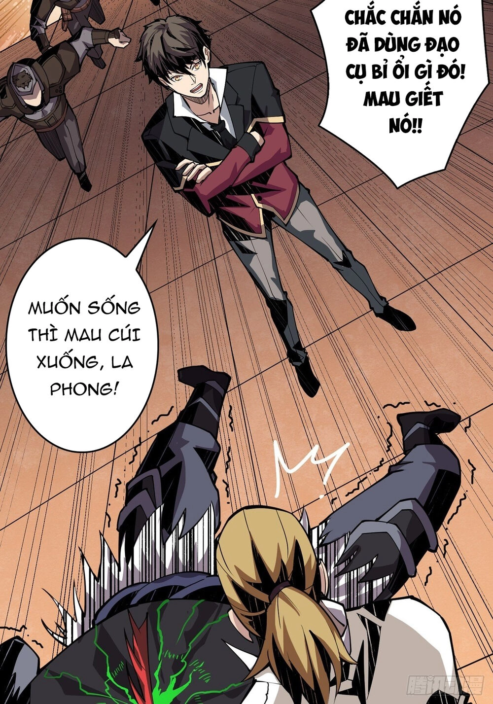 Vừa Chơi Đã Có Tài Khoản Vương Giả Chapter 21 - 7