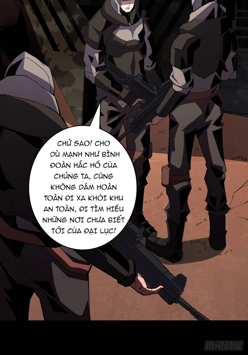 Vừa Chơi Đã Có Tài Khoản Vương Giả Chapter 22 - 6