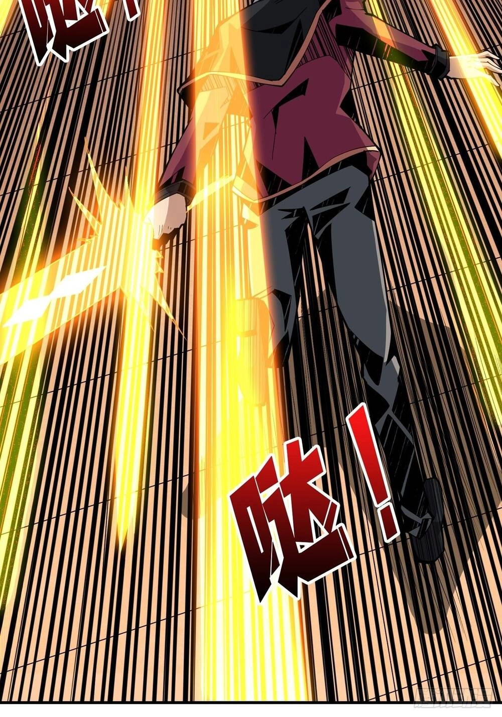 Vừa Chơi Đã Có Tài Khoản Vương Giả Chapter 22 - 16