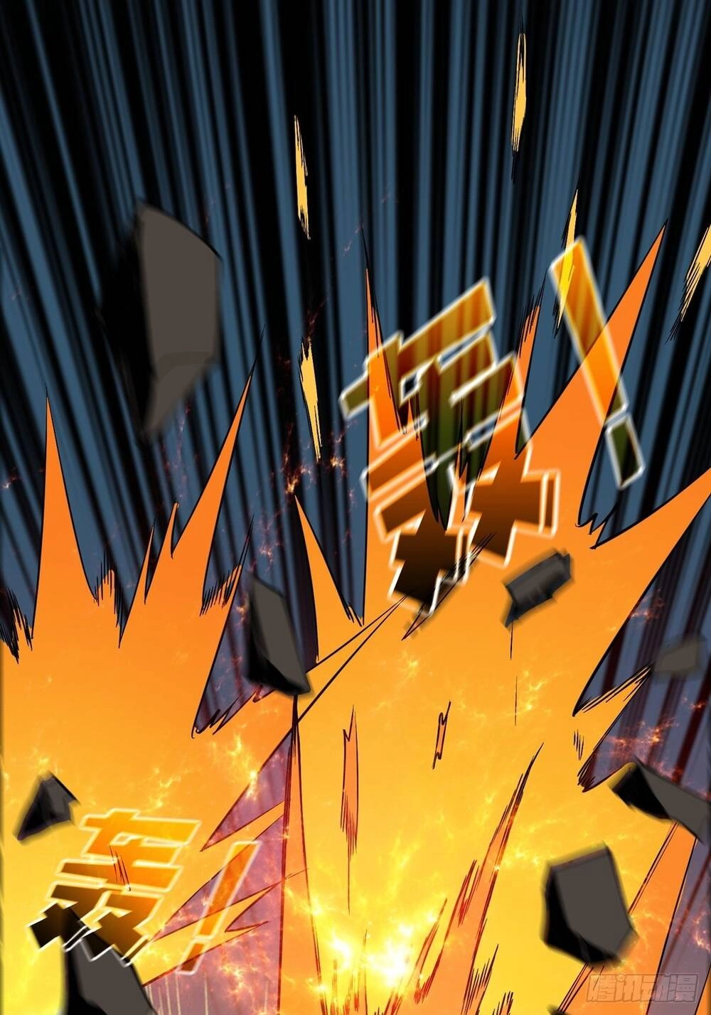 Vừa Chơi Đã Có Tài Khoản Vương Giả Chapter 22 - 20