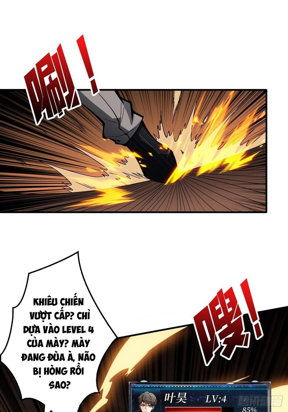 Vừa Chơi Đã Có Tài Khoản Vương Giả Chapter 22 - 40