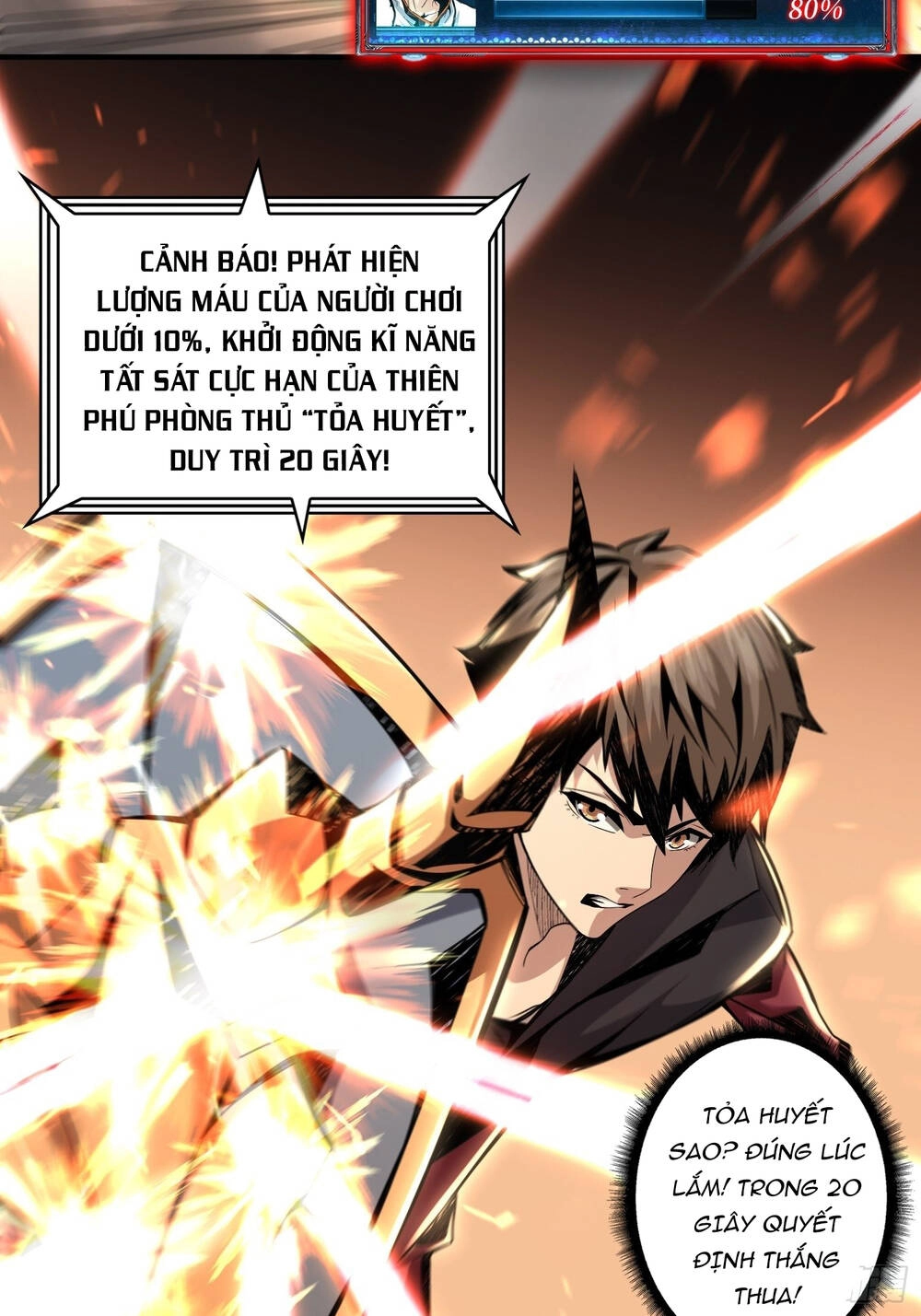 Vừa Chơi Đã Có Tài Khoản Vương Giả Chapter 23 - 10