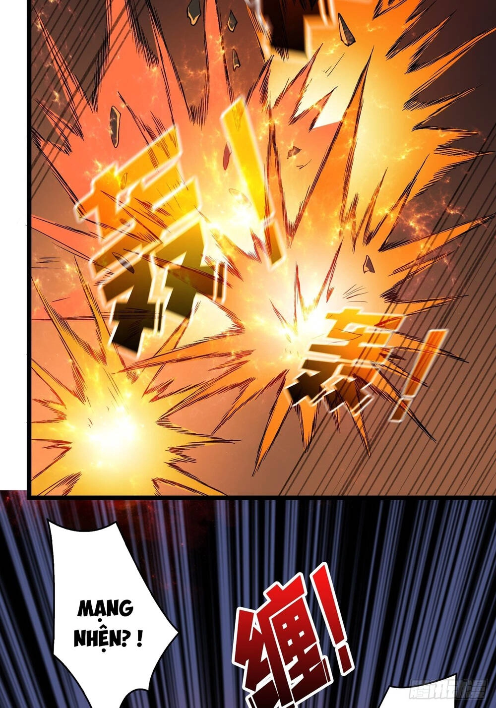 Vừa Chơi Đã Có Tài Khoản Vương Giả Chapter 25 - 39