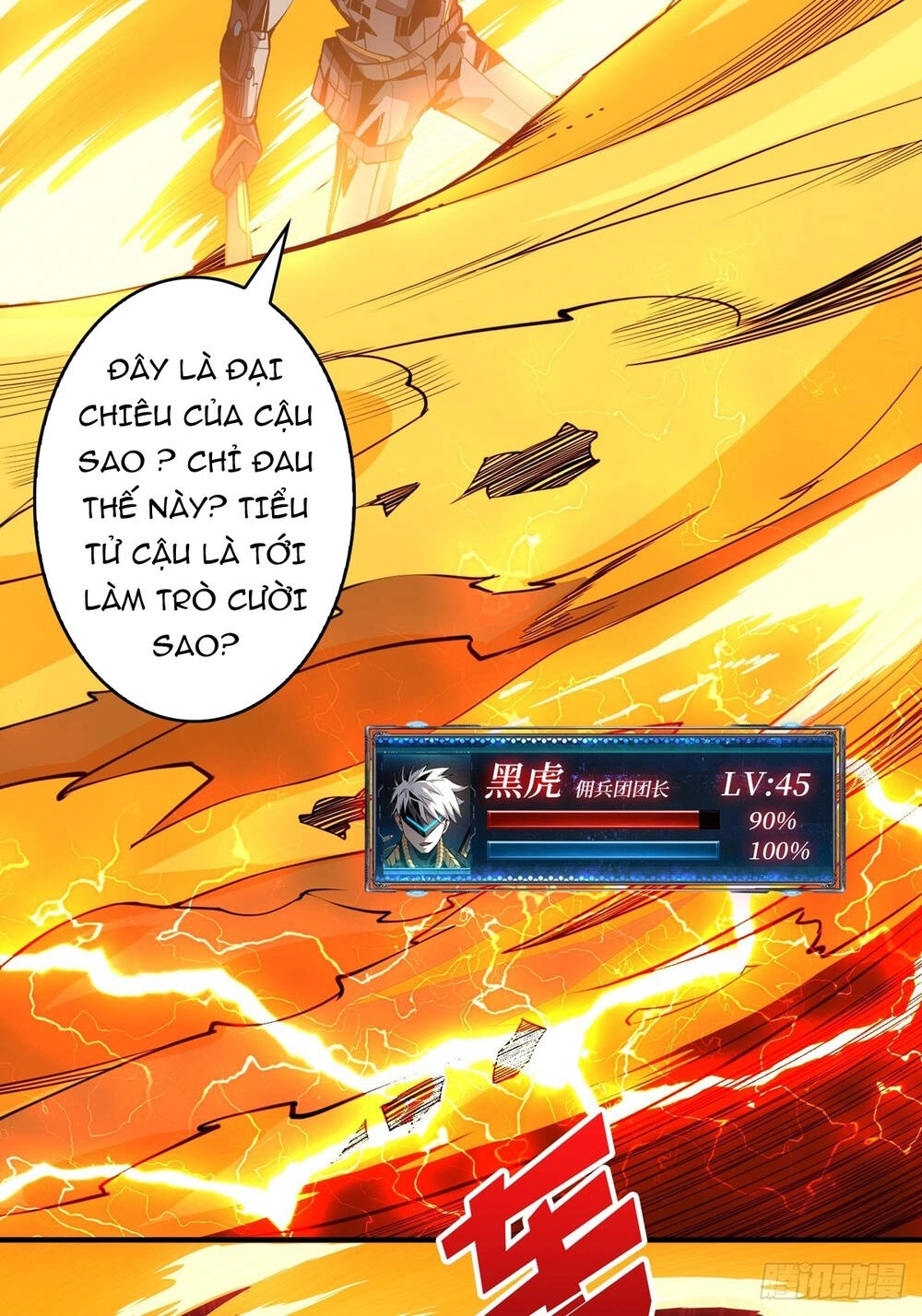 Vừa Chơi Đã Có Tài Khoản Vương Giả Chapter 26 - 13