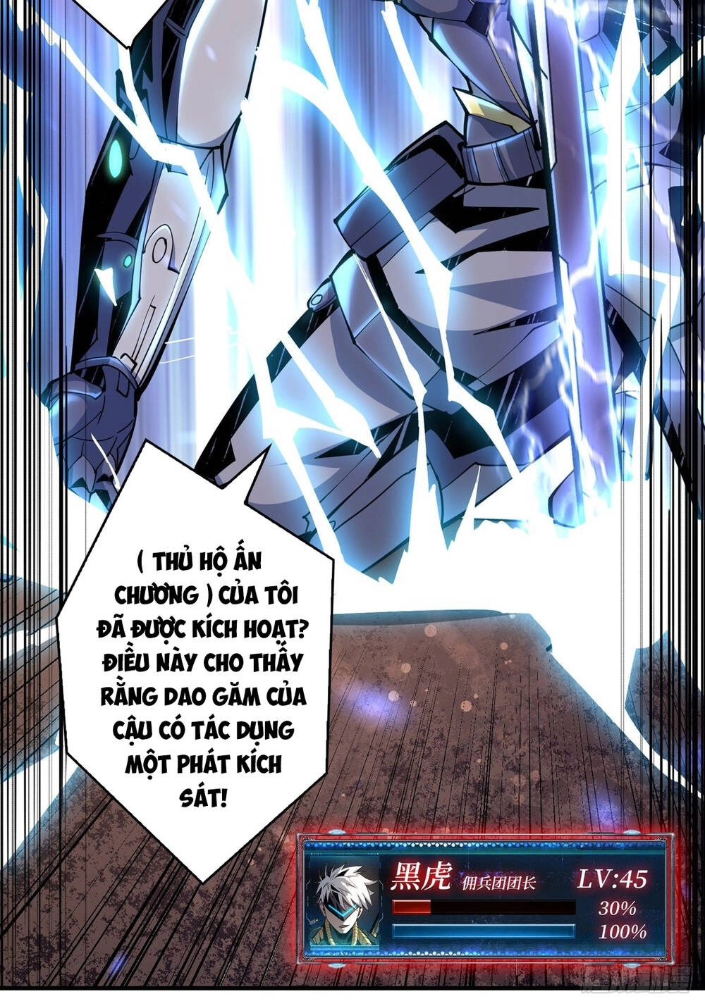 Vừa Chơi Đã Có Tài Khoản Vương Giả Chapter 26 - 44