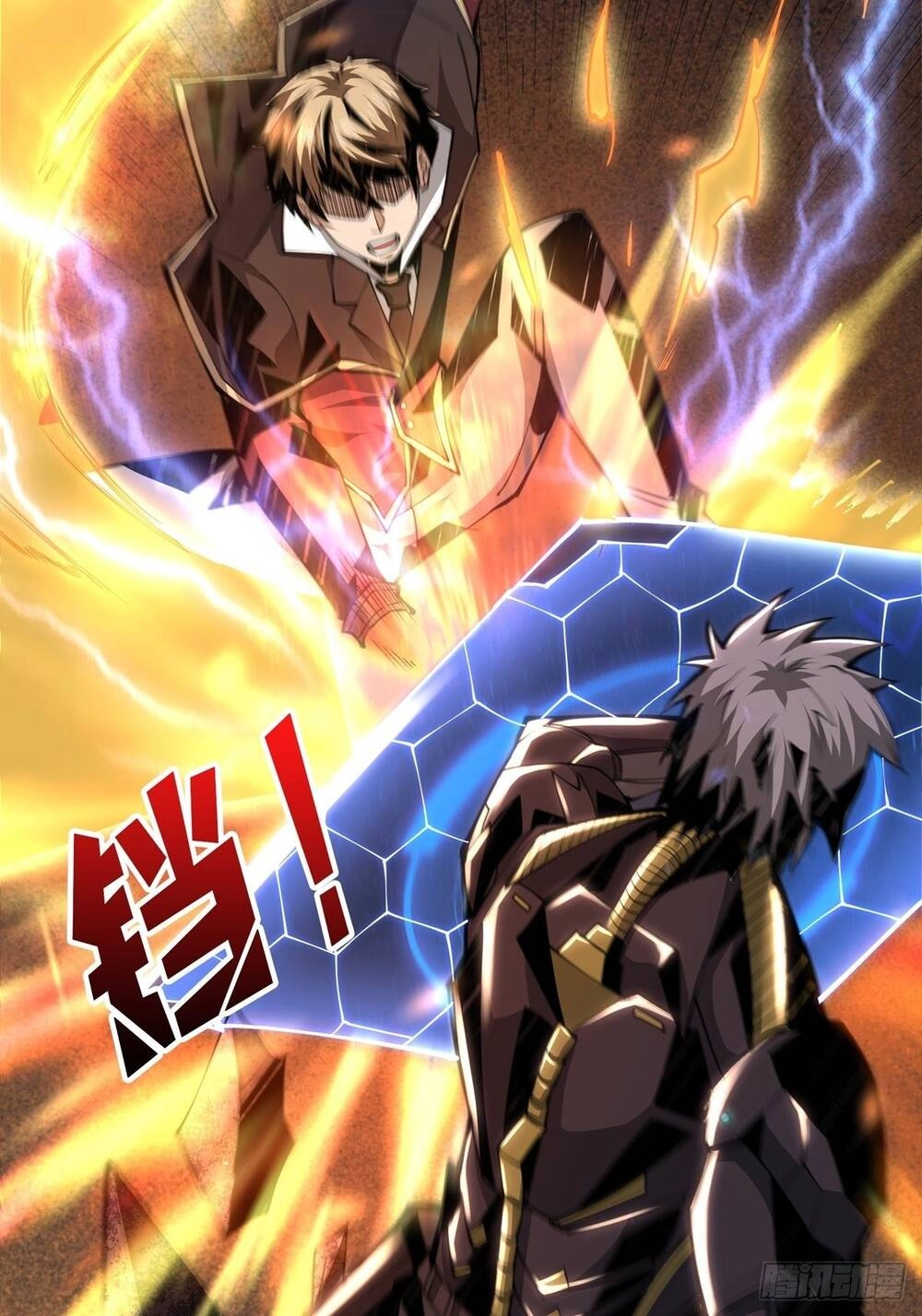 Vừa Chơi Đã Có Tài Khoản Vương Giả Chapter 26 - 48