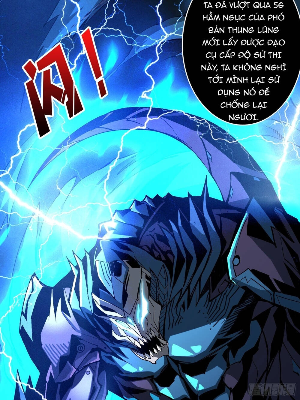 Vừa Chơi Đã Có Tài Khoản Vương Giả Chapter 26 - 63