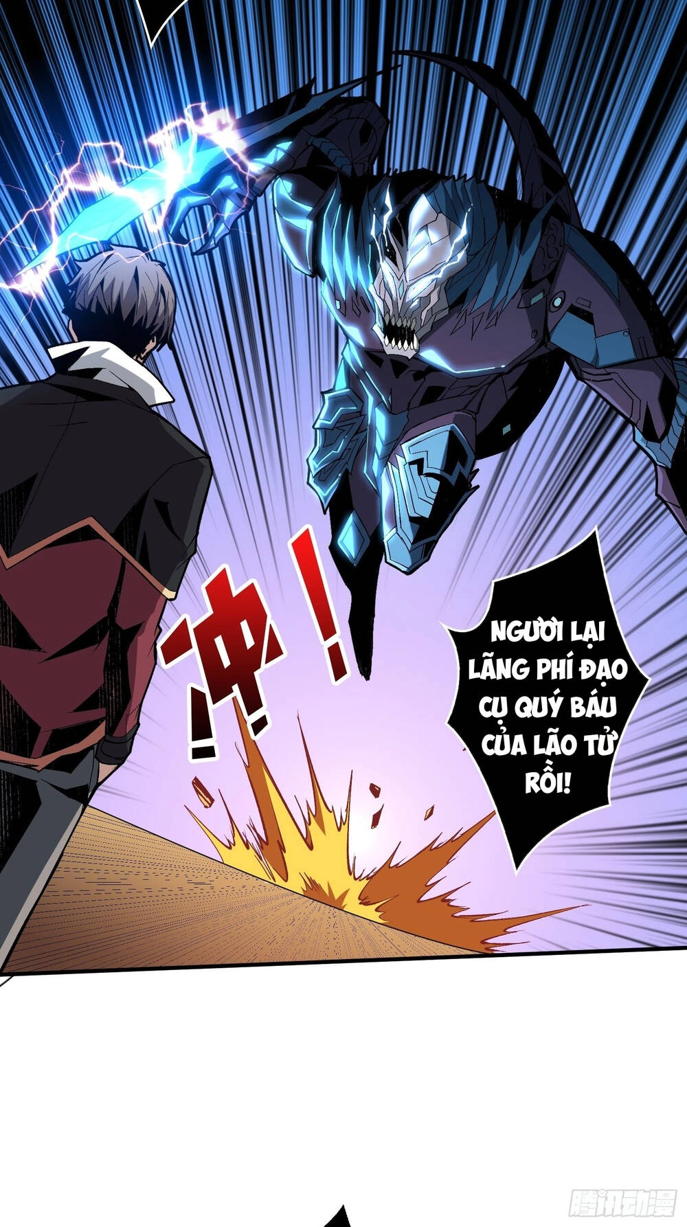 Vừa Chơi Đã Có Tài Khoản Vương Giả Chapter 27 - 3