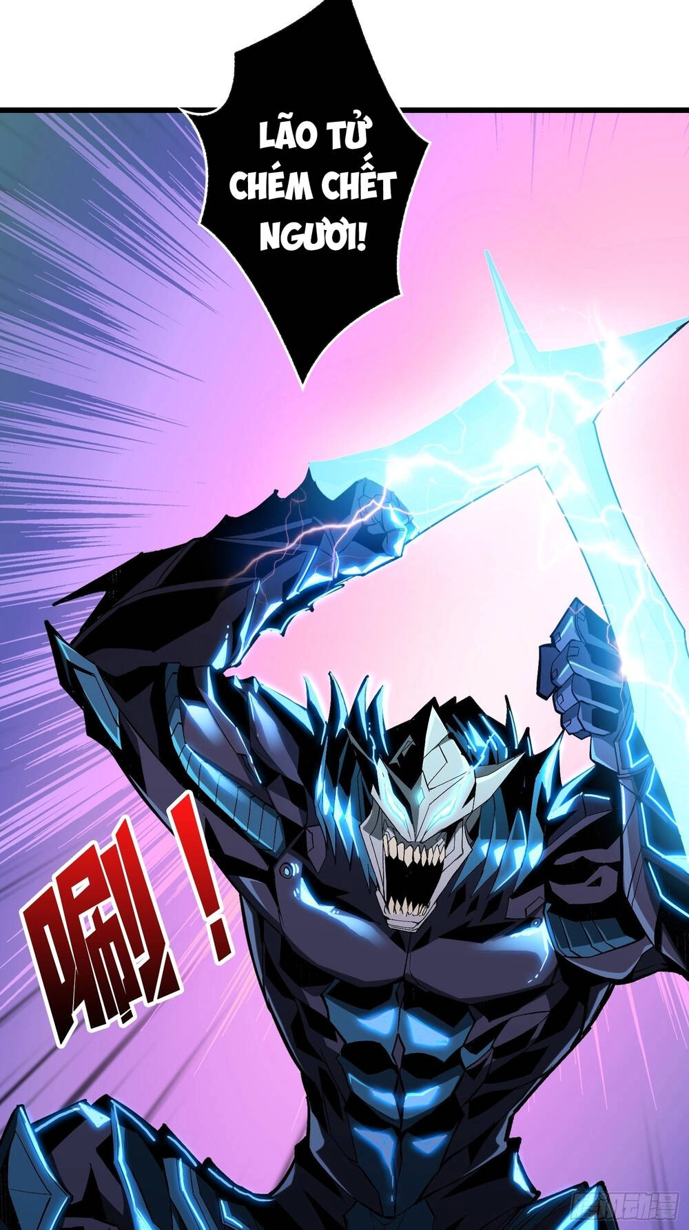 Vừa Chơi Đã Có Tài Khoản Vương Giả Chapter 27 - 4