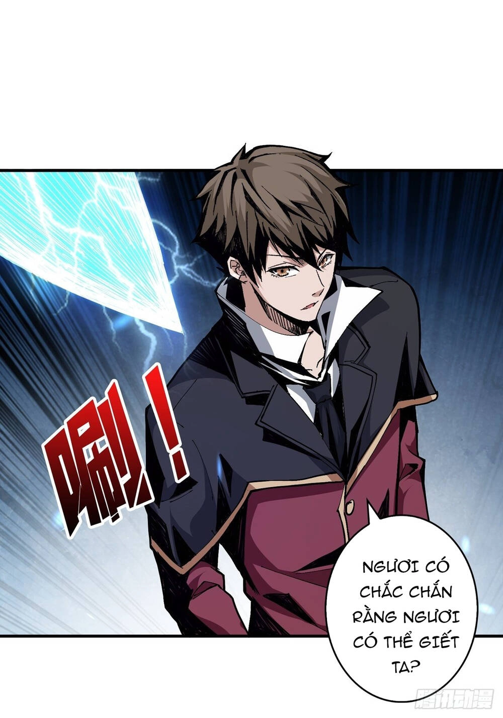 Vừa Chơi Đã Có Tài Khoản Vương Giả Chapter 27 - 6