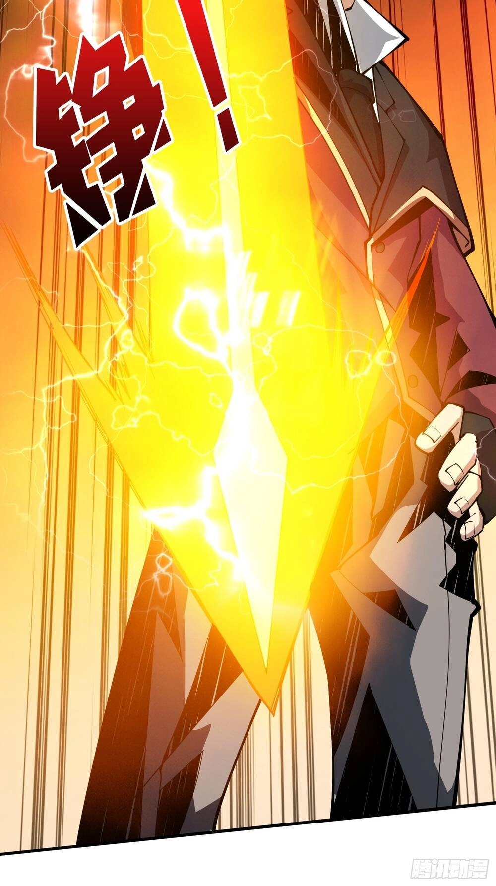 Vừa Chơi Đã Có Tài Khoản Vương Giả Chapter 27 - 35