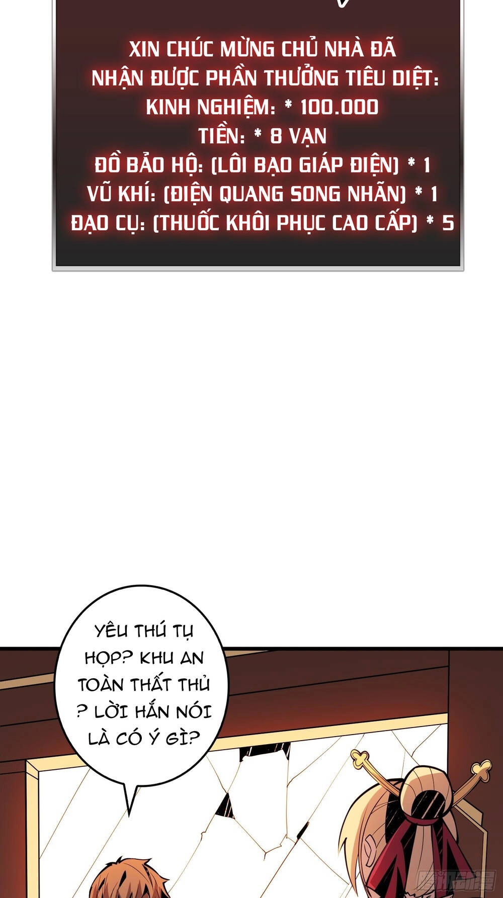 Vừa Chơi Đã Có Tài Khoản Vương Giả Chapter 27 - 38