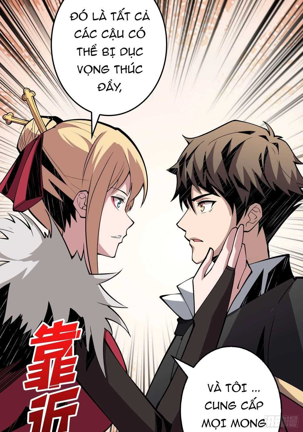 Vừa Chơi Đã Có Tài Khoản Vương Giả Chapter 27 - 56