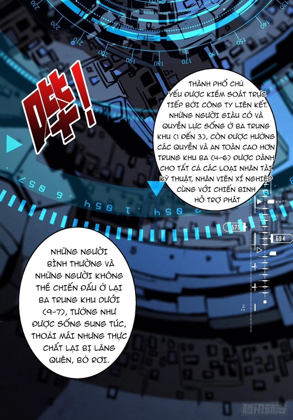 Vừa Chơi Đã Có Tài Khoản Vương Giả Chapter 28 - 15