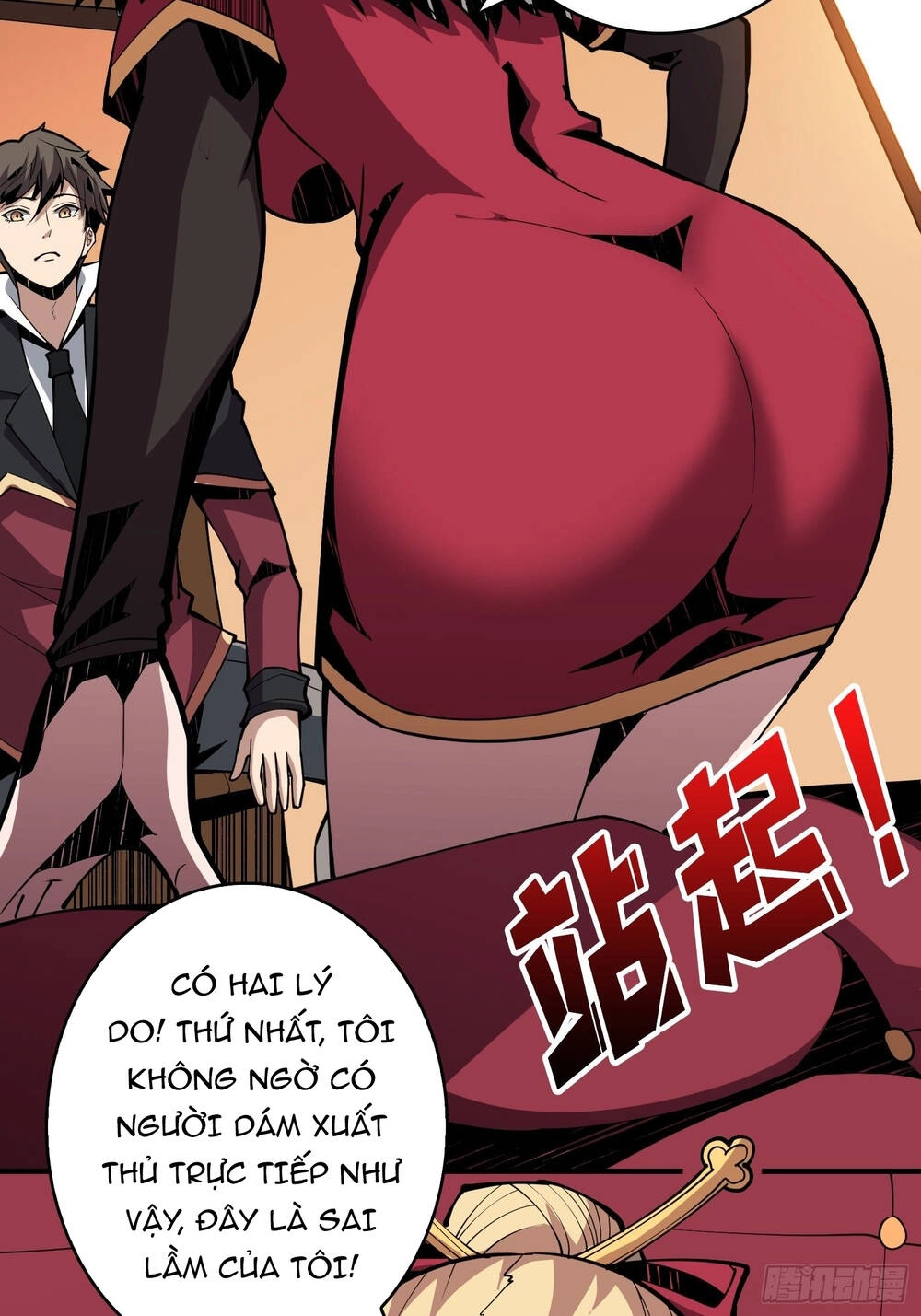 Vừa Chơi Đã Có Tài Khoản Vương Giả Chapter 28 - 27